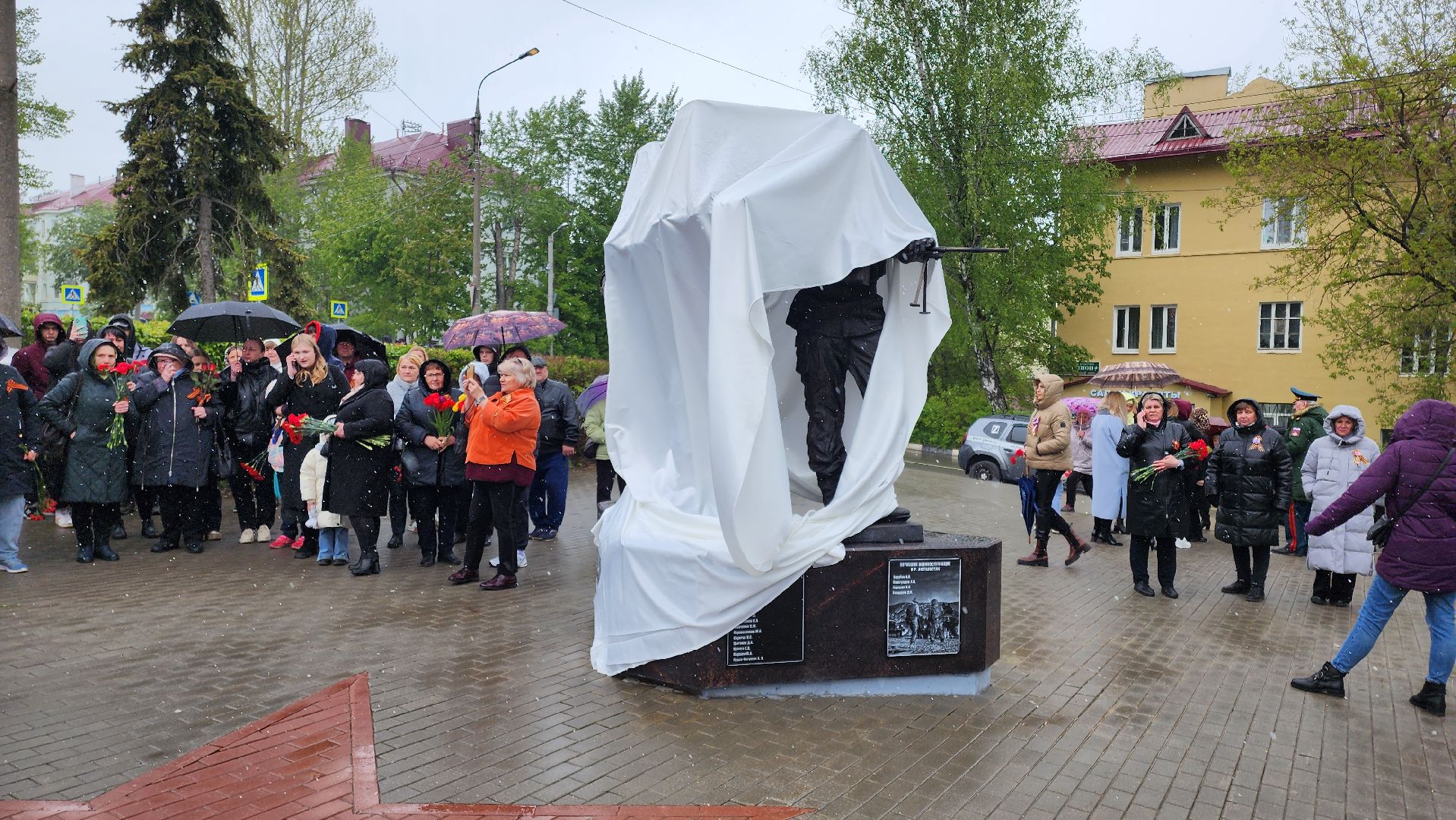 кашира, сво, герои сво, афганская война, чеченская война, памятник, аллея славы,