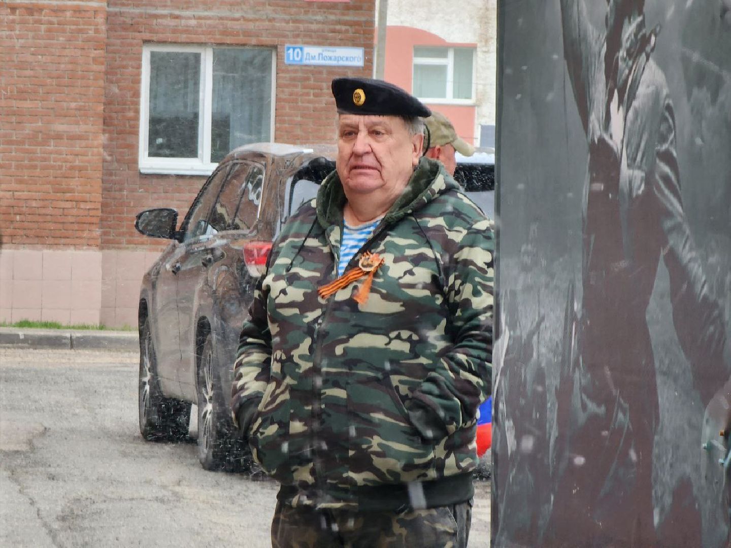 можайск, можайский городской округ, подмосковье, ветеран, день победы, 9 мая, фронтовые бригады, поздравления, глава округа, концерт во дворе,