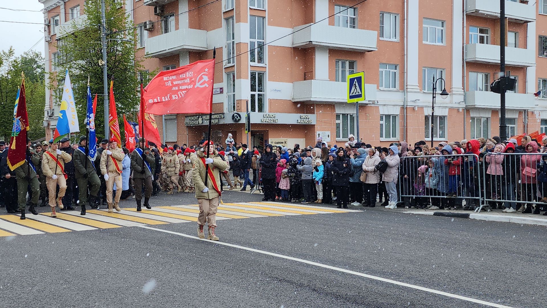 День Победы, парад Победы, площадь Победы, Ногинск, Богородский городской округ,
