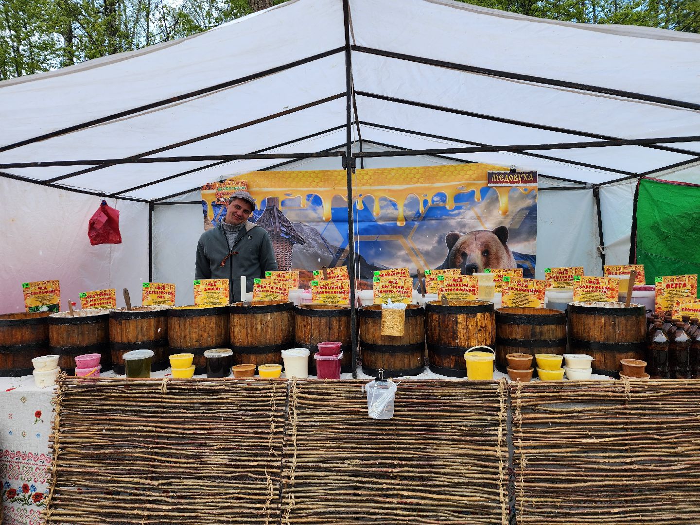 День Победы, 9 мая, Центральный парк, Ногинск, Богородский городской округ,