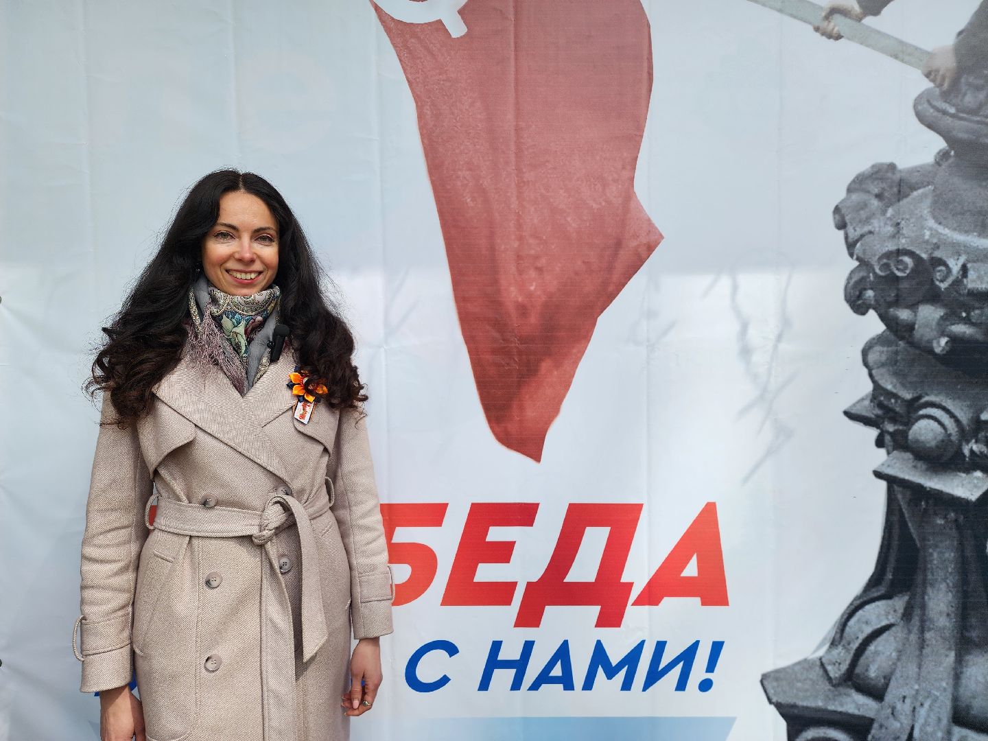 День Победы, 9 мая, Центральный парк, Ногинск, Богородский городской округ,