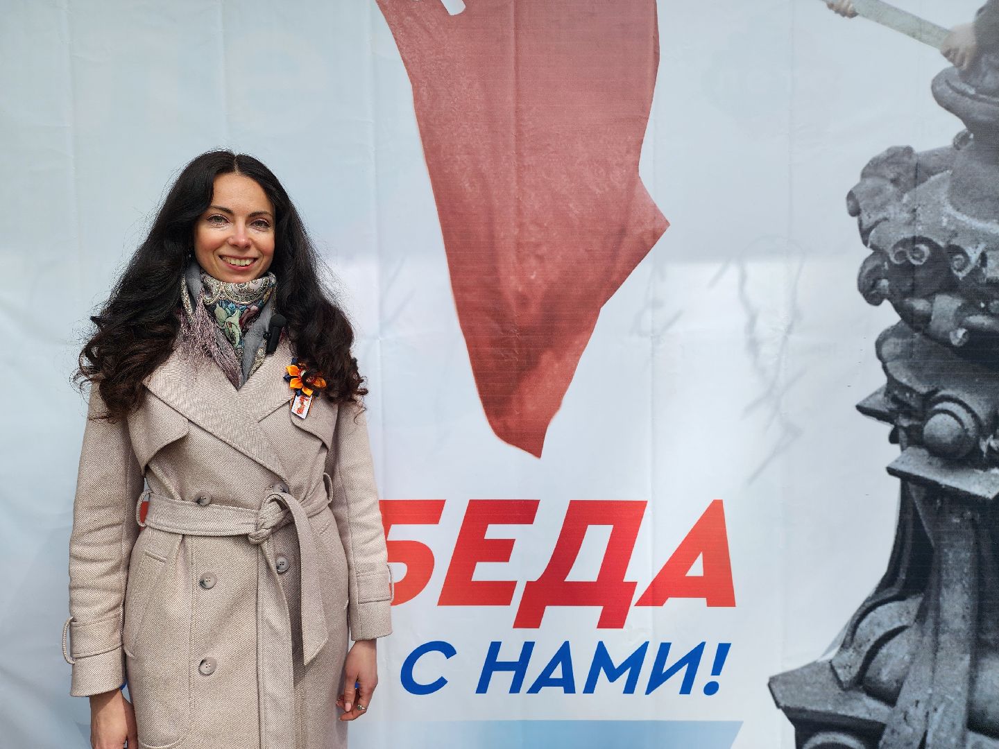 День Победы, 9 мая, Центральный парк, Ногинск, Богородский городской округ,