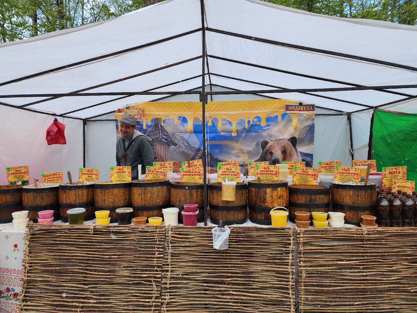 День Победы, 9 мая, Центральный парк, Ногинск, Богородский городской округ,