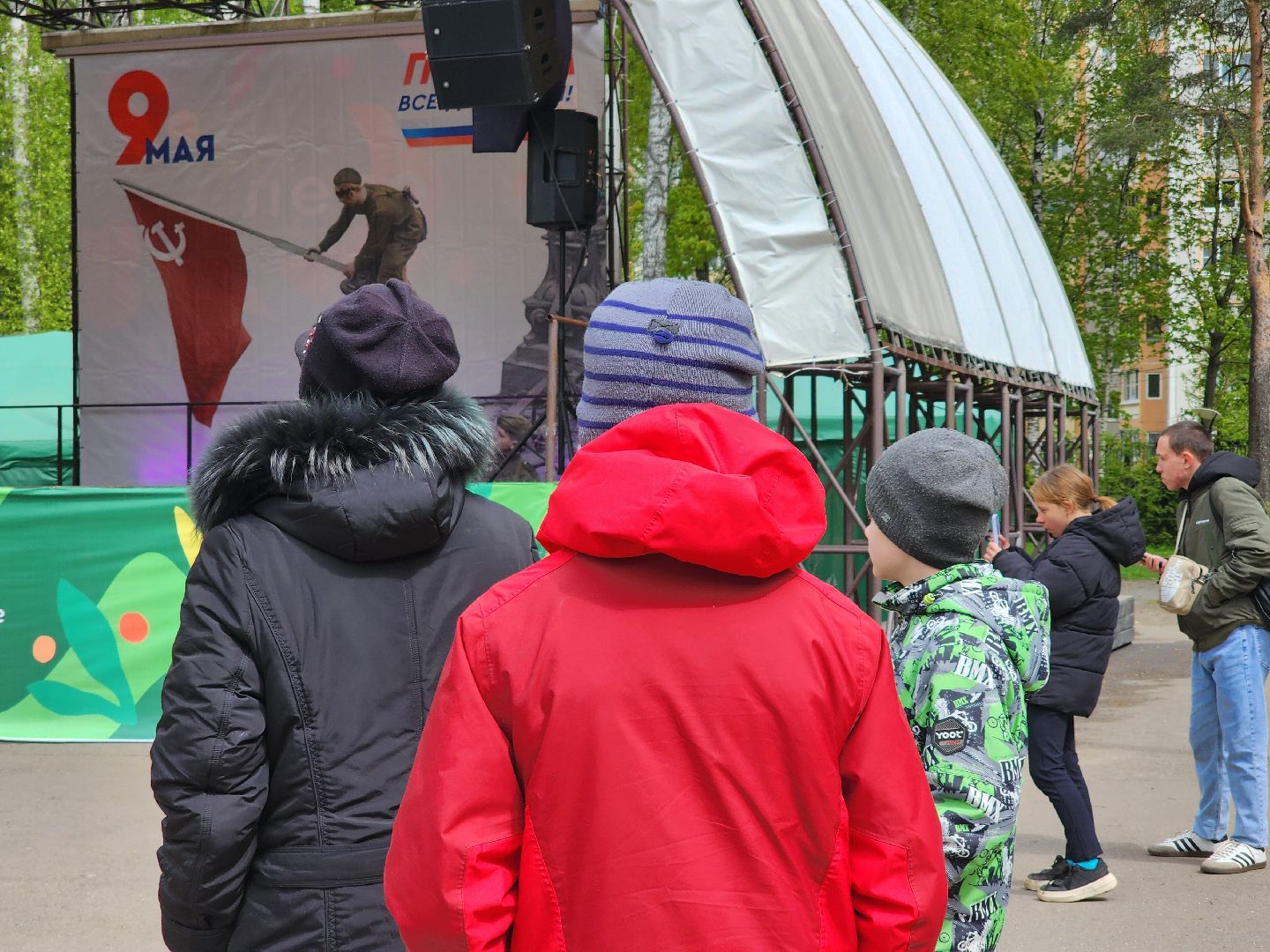День Победы, 9 мая, Центральный парк, Ногинск, Богородский городской округ,