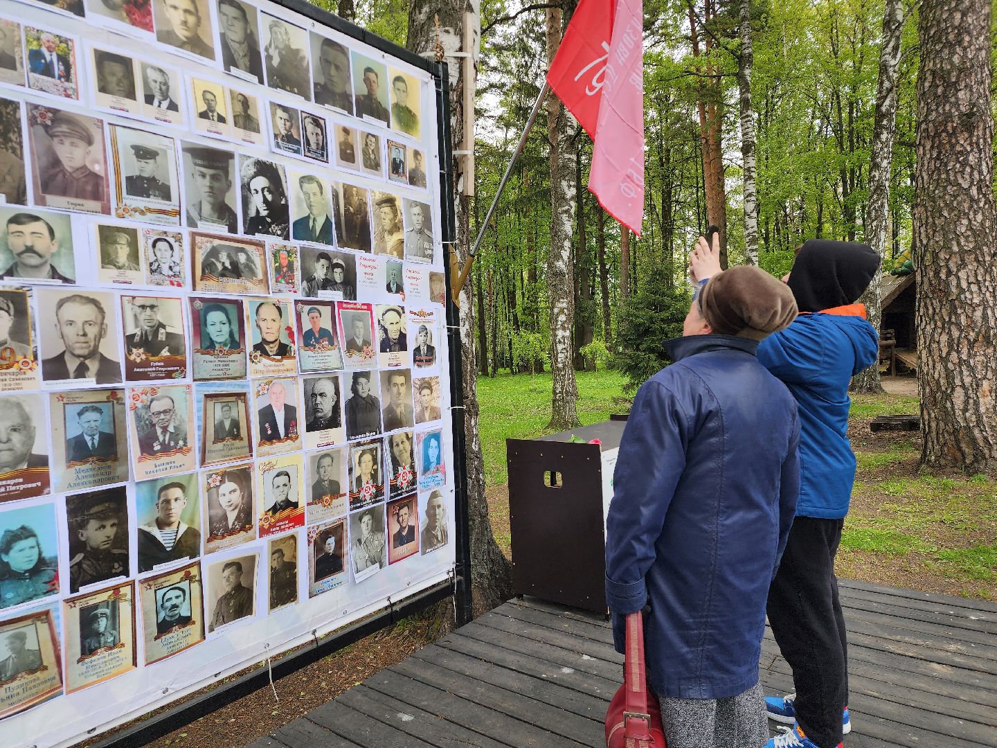 День Победы, 9 мая, Центральный парк, Ногинск, Богородский городской округ,