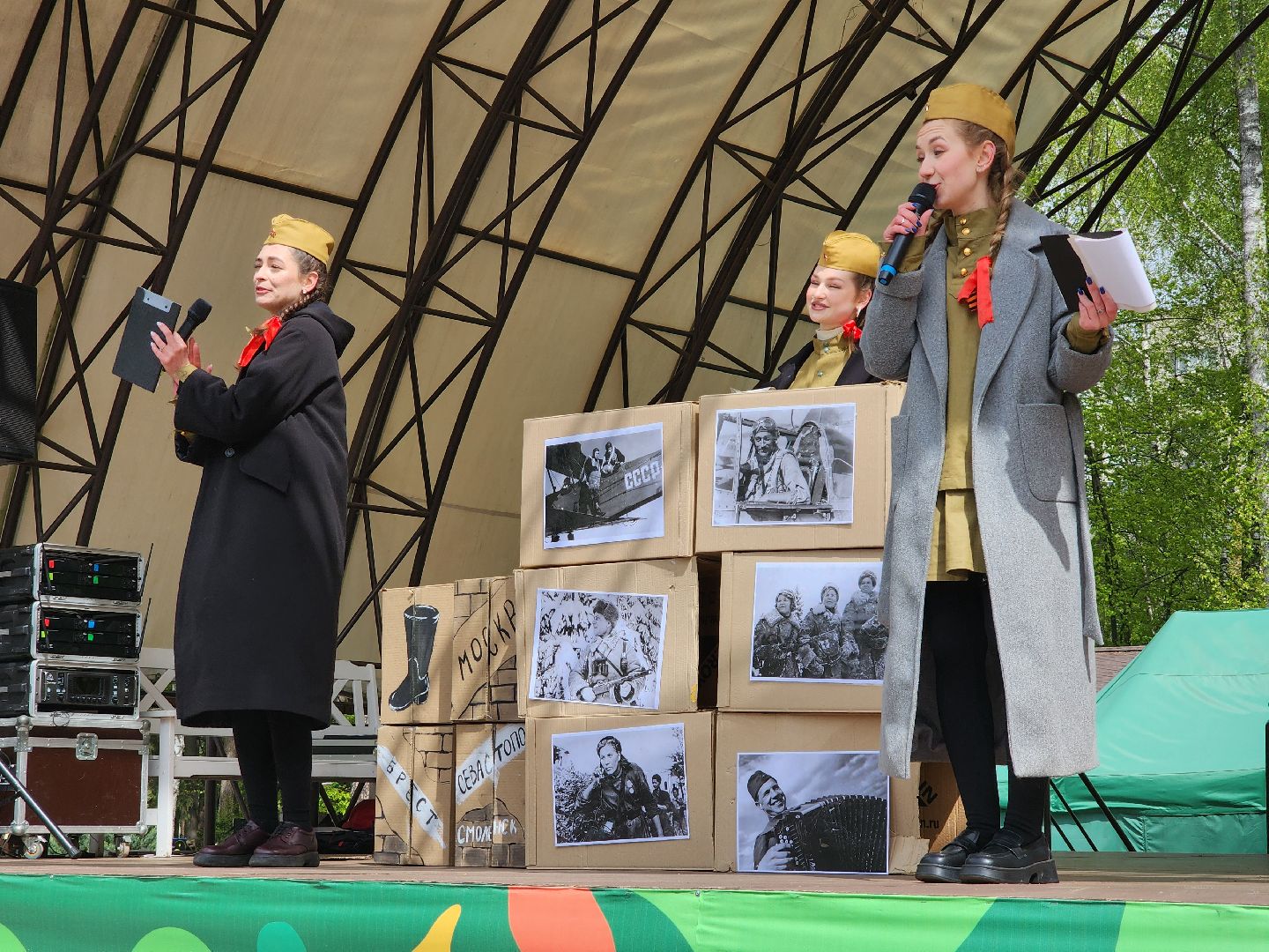 День Победы, 9 мая, Центральный парк, Ногинск, Богородский городской округ,