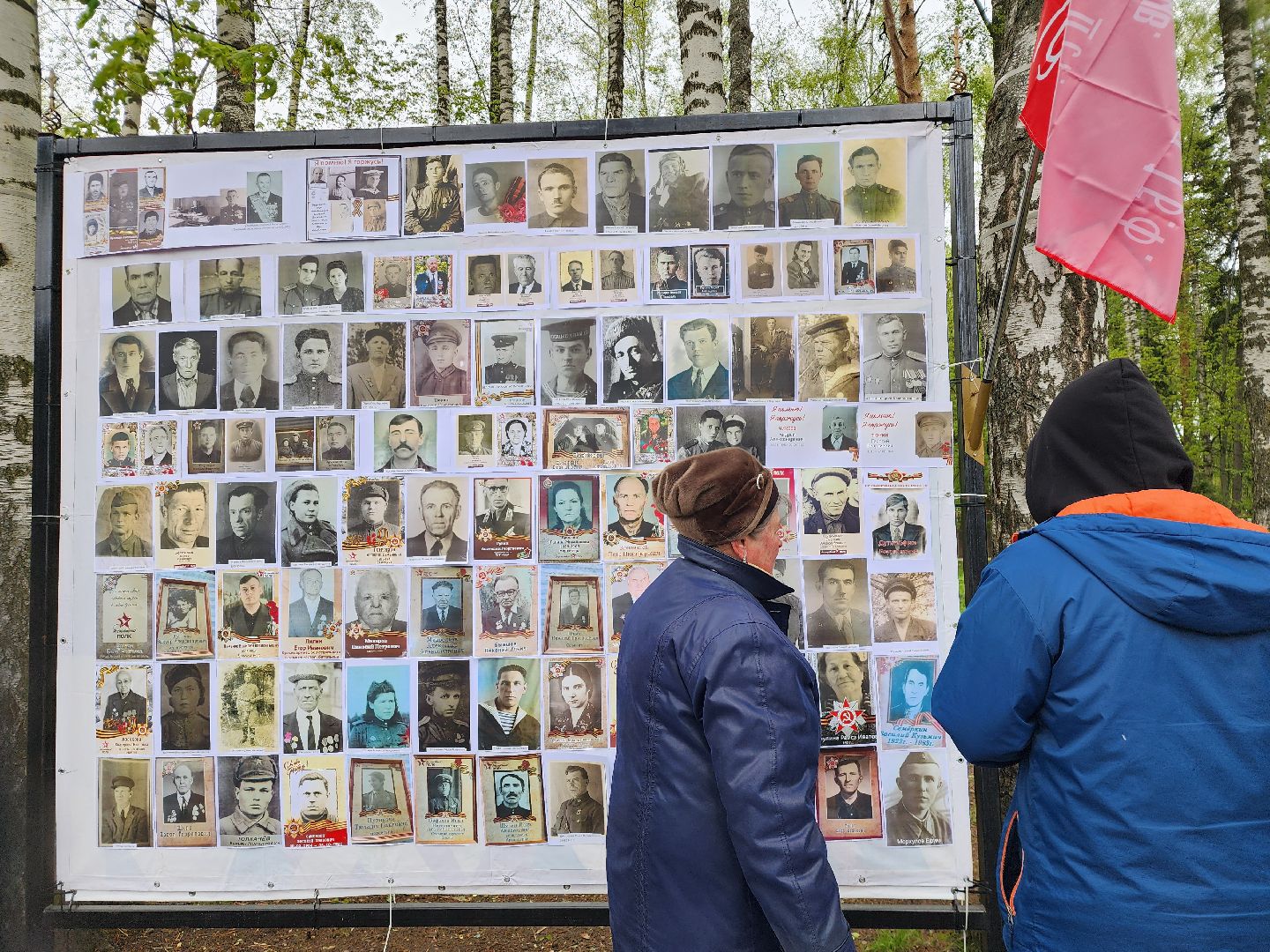 День Победы, 9 мая, Центральный парк, Ногинск, Богородский городской округ,