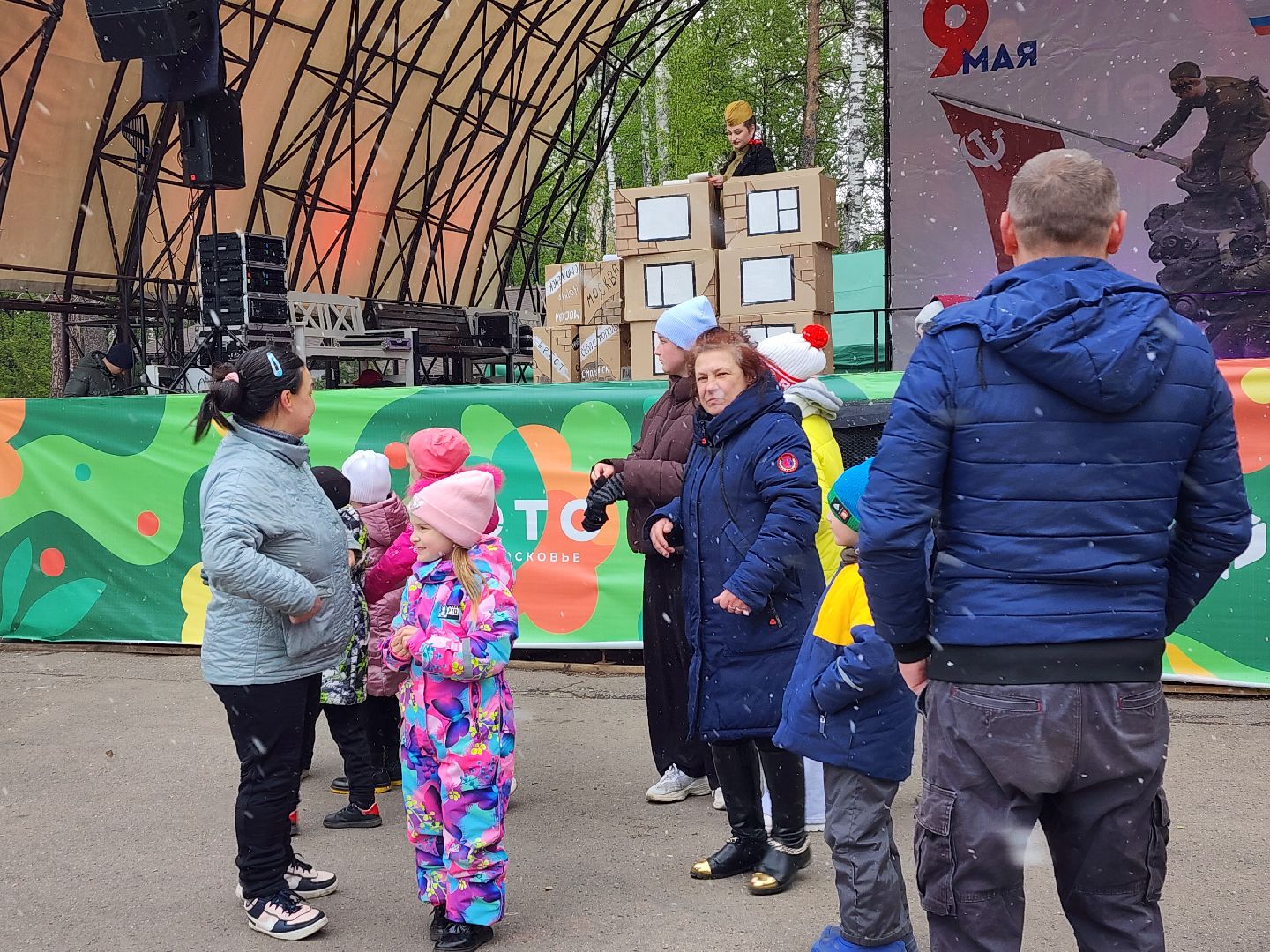 День Победы, 9 мая, Центральный парк, Ногинск, Богородский городской округ,