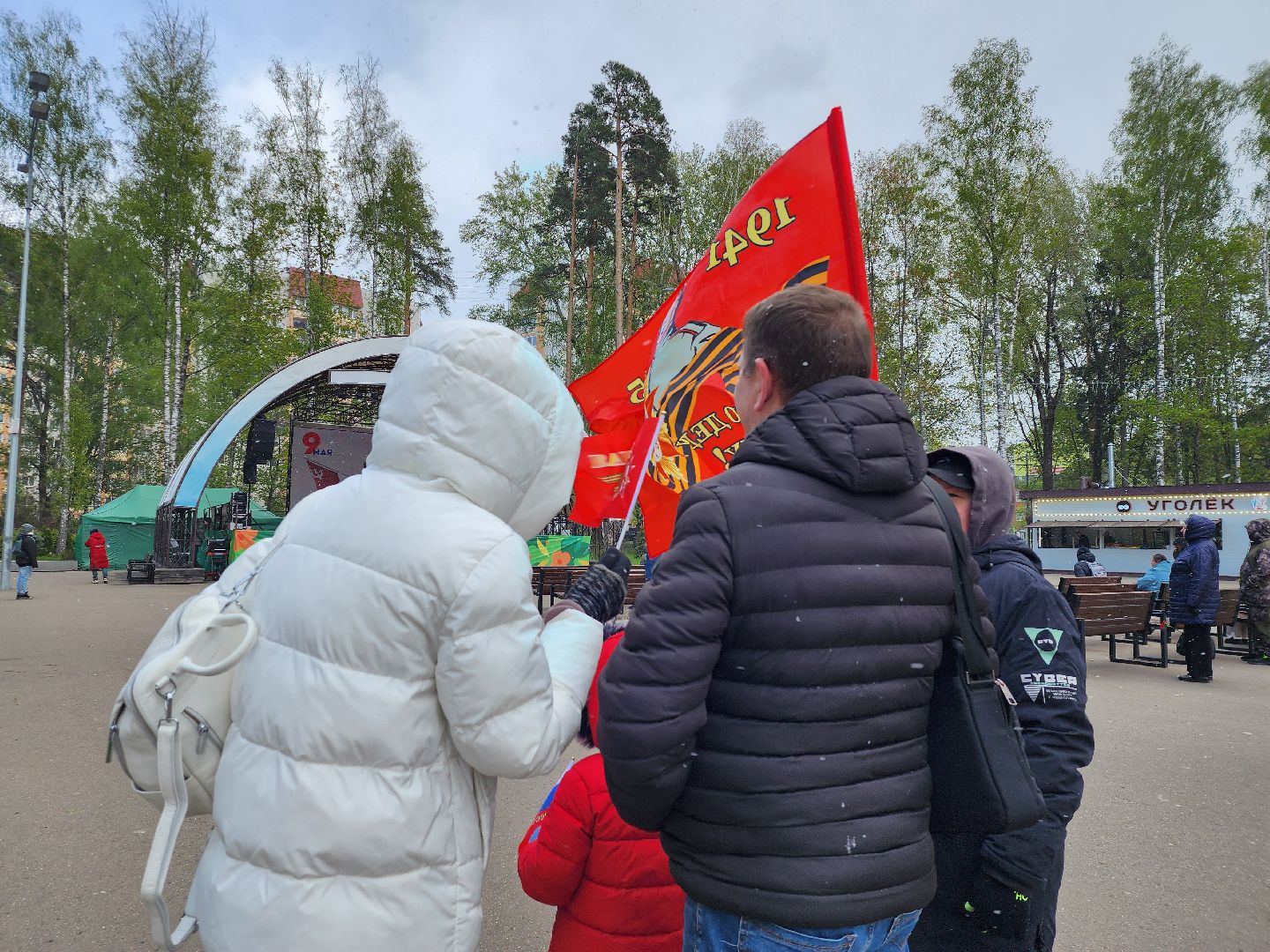 День Победы, 9 мая, Центральный парк, Ногинск, Богородский городской округ,