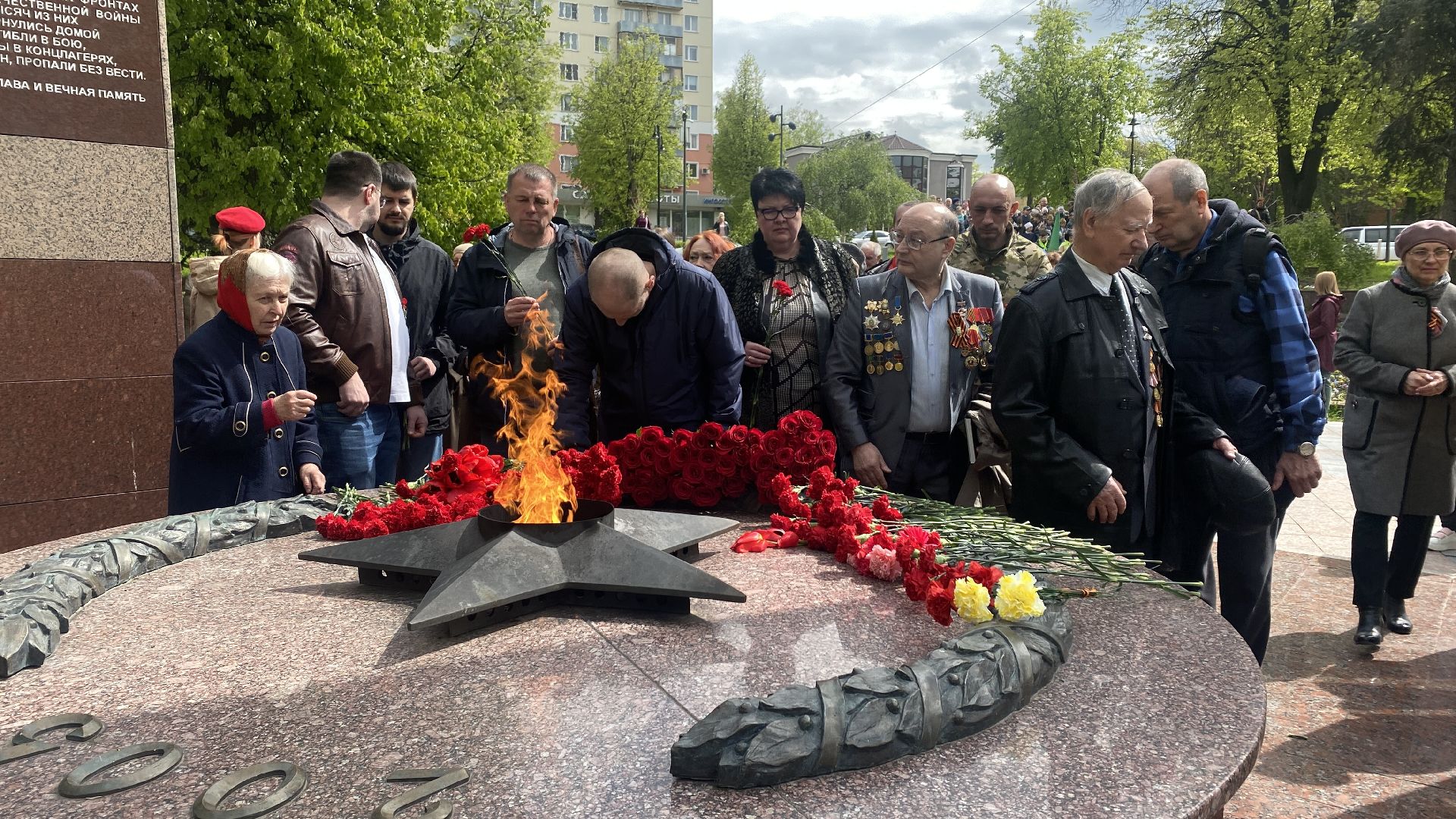 Георгий победаносец, день победы, ленинский городской округ, возложение цветов, станислав каторов,