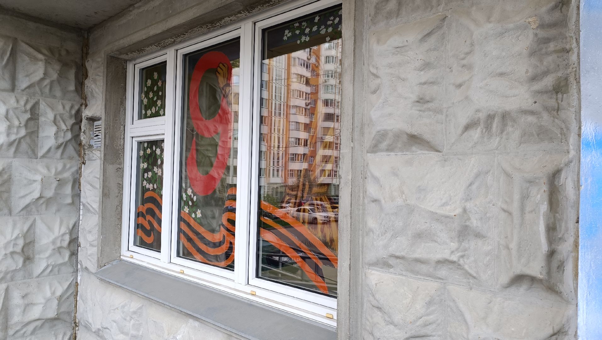 окна победы, бессмертный полк, лобня, спорт,