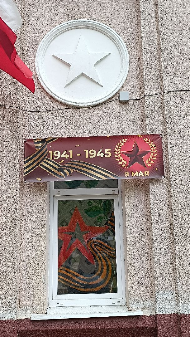 окна победы, бессмертный полк, лобня, спорт,