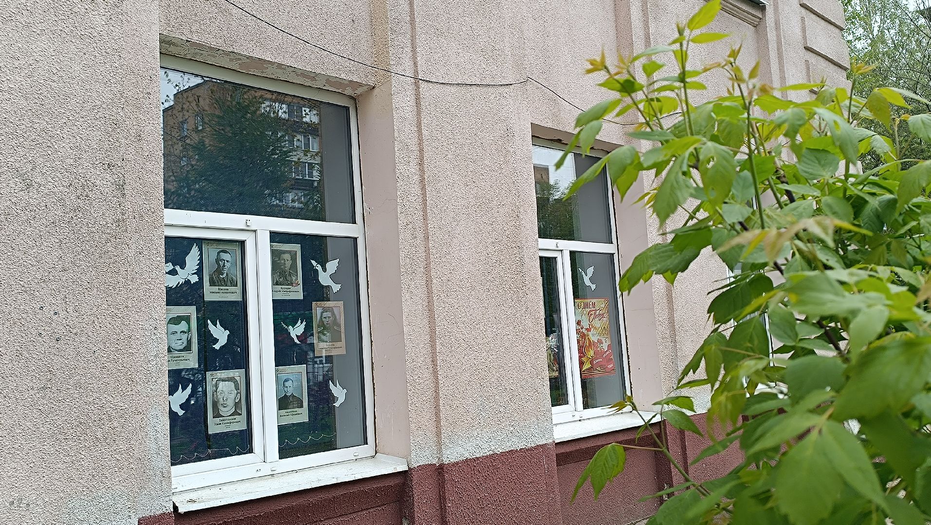 окна победы, бессмертный полк, лобня, спорт,