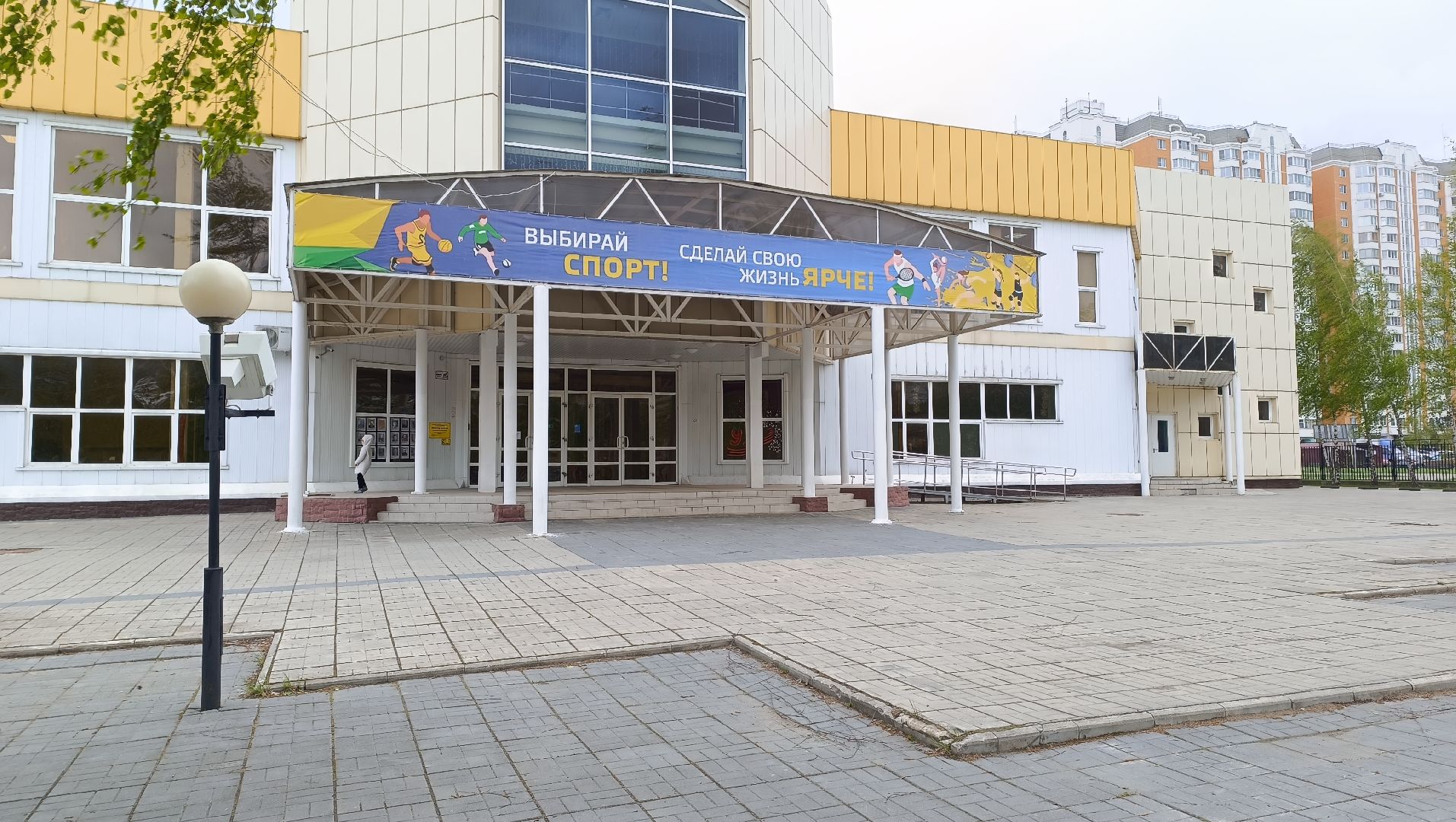 окна победы, бессмертный полк, лобня, спорт,