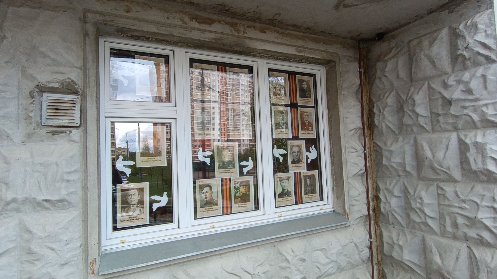 окна победы, бессмертный полк, лобня, спорт,