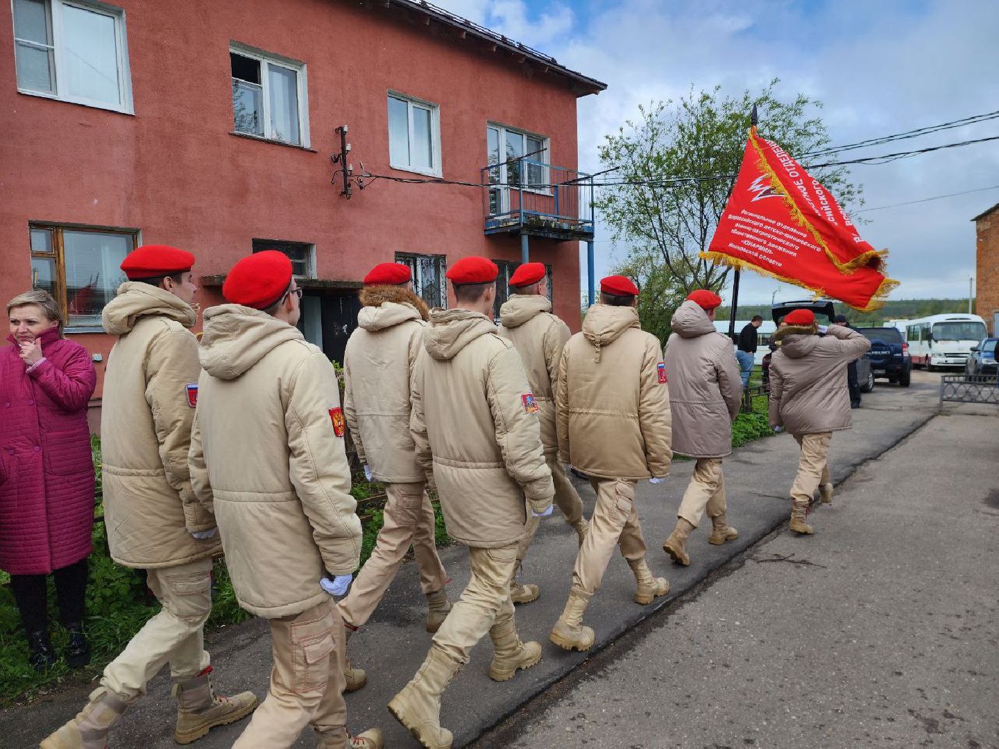 можайск, можайский городской округ, подмосковье, ветеран, день победы, 9 мая, фронтовые бригады, поздравления,