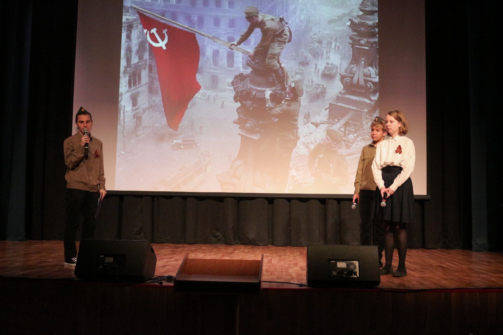 Черноголовка, День Победы,