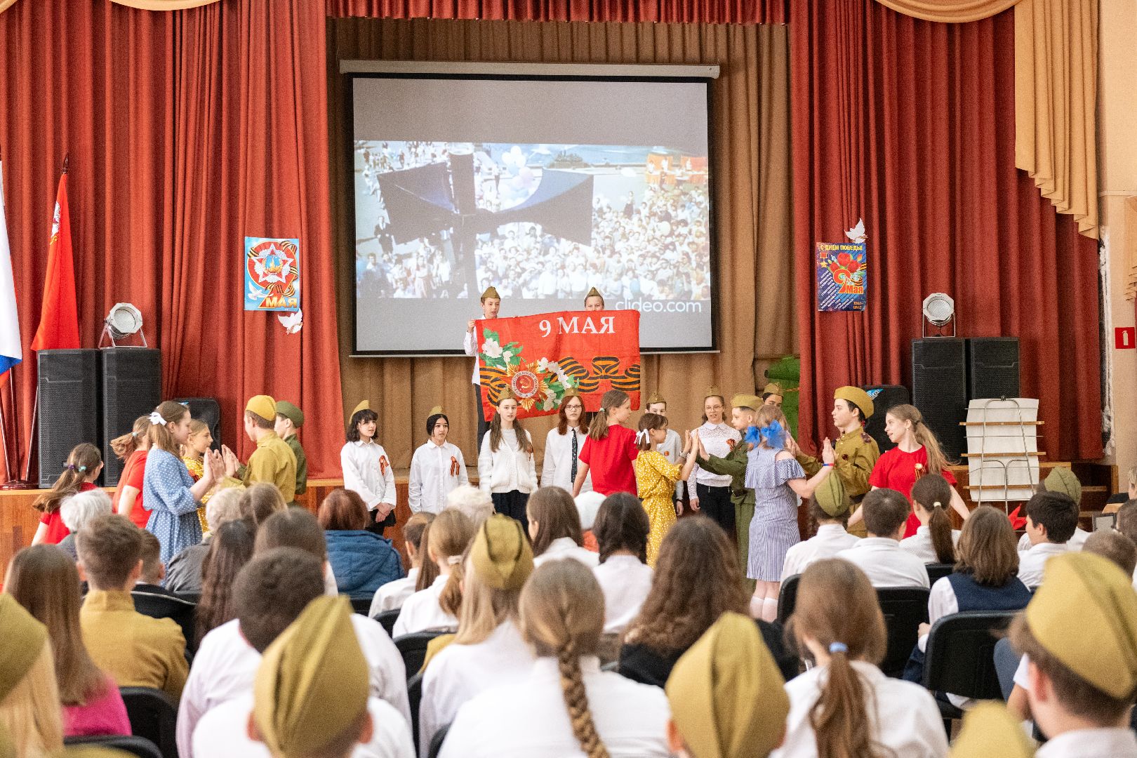 лыткарино, образование, 9 мая, день победы,