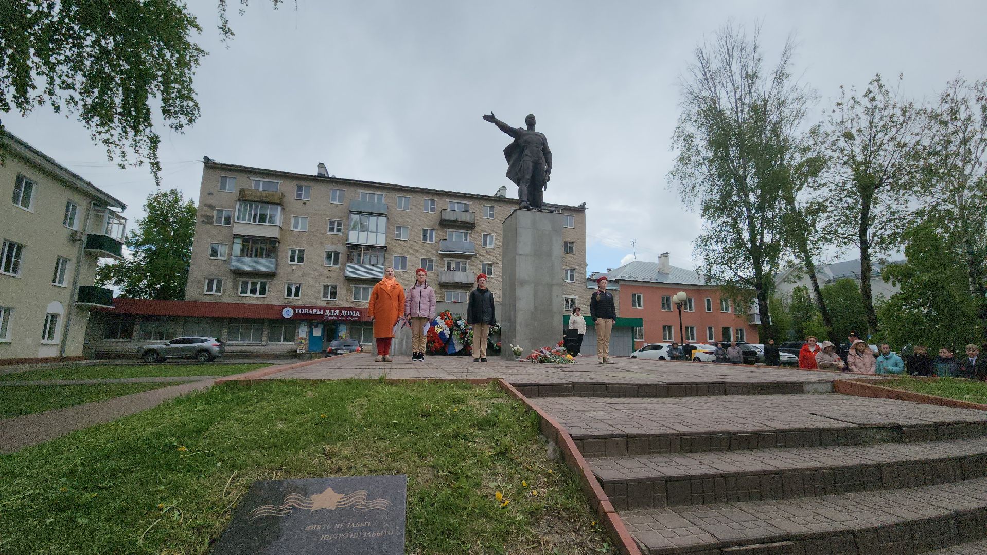 серпухов, подмосковье, день победы,