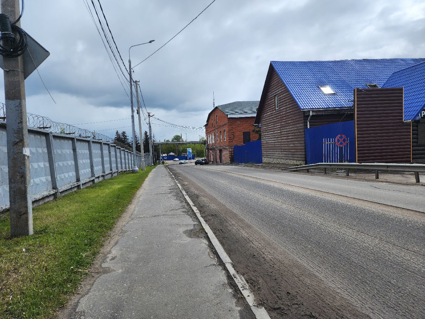 серпухов, подмосковье, ремонт дороги,