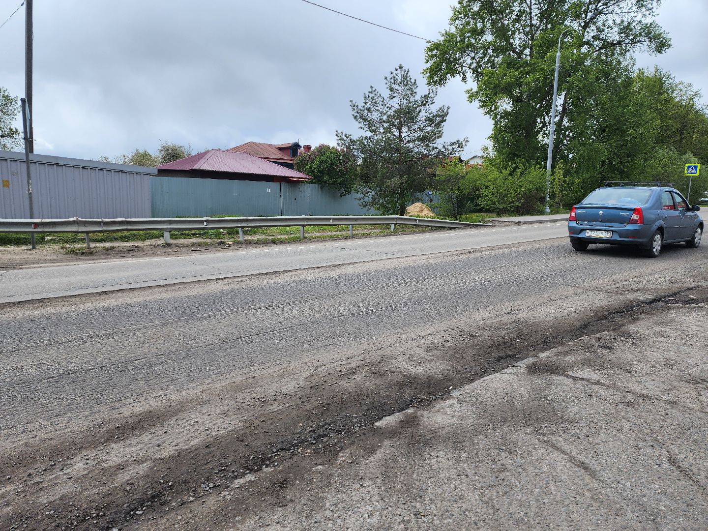 серпухов, подмосковье, ремонт дороги,