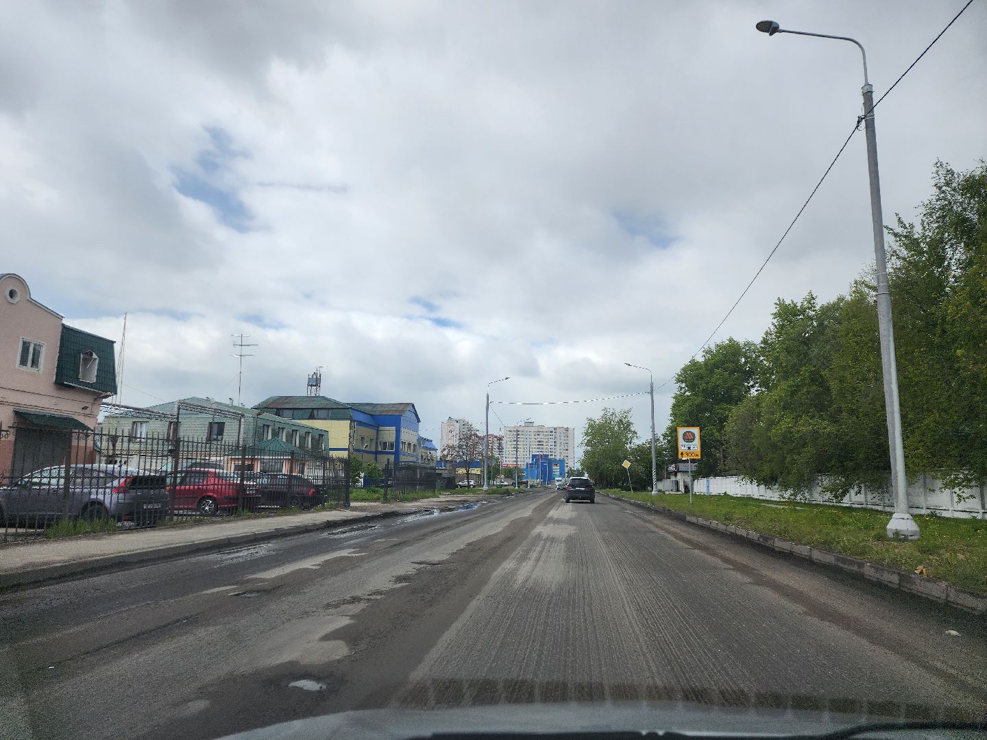 серпухов, подмосковье, ремонт дороги,