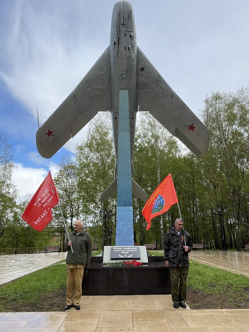 наро-фоминск, парк Победы, наро-фоминский городской округ, День Победы,
