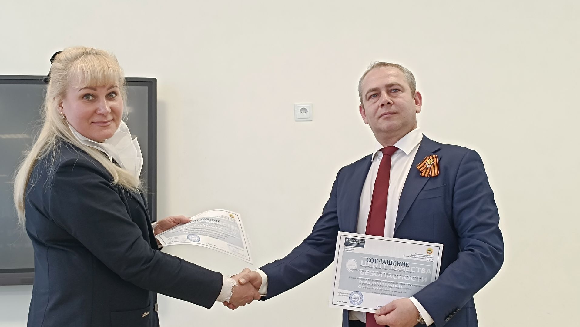 день победы, соглашение, школа, лобня,