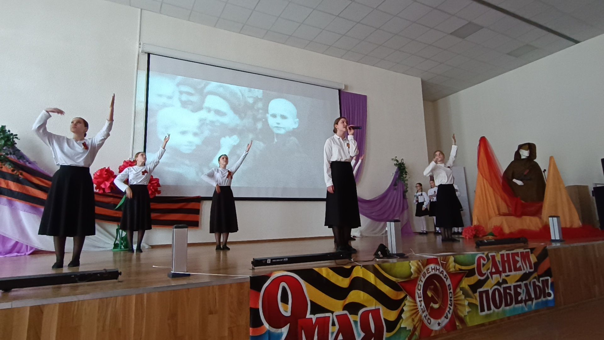 день победы, соглашение, школа, лобня,