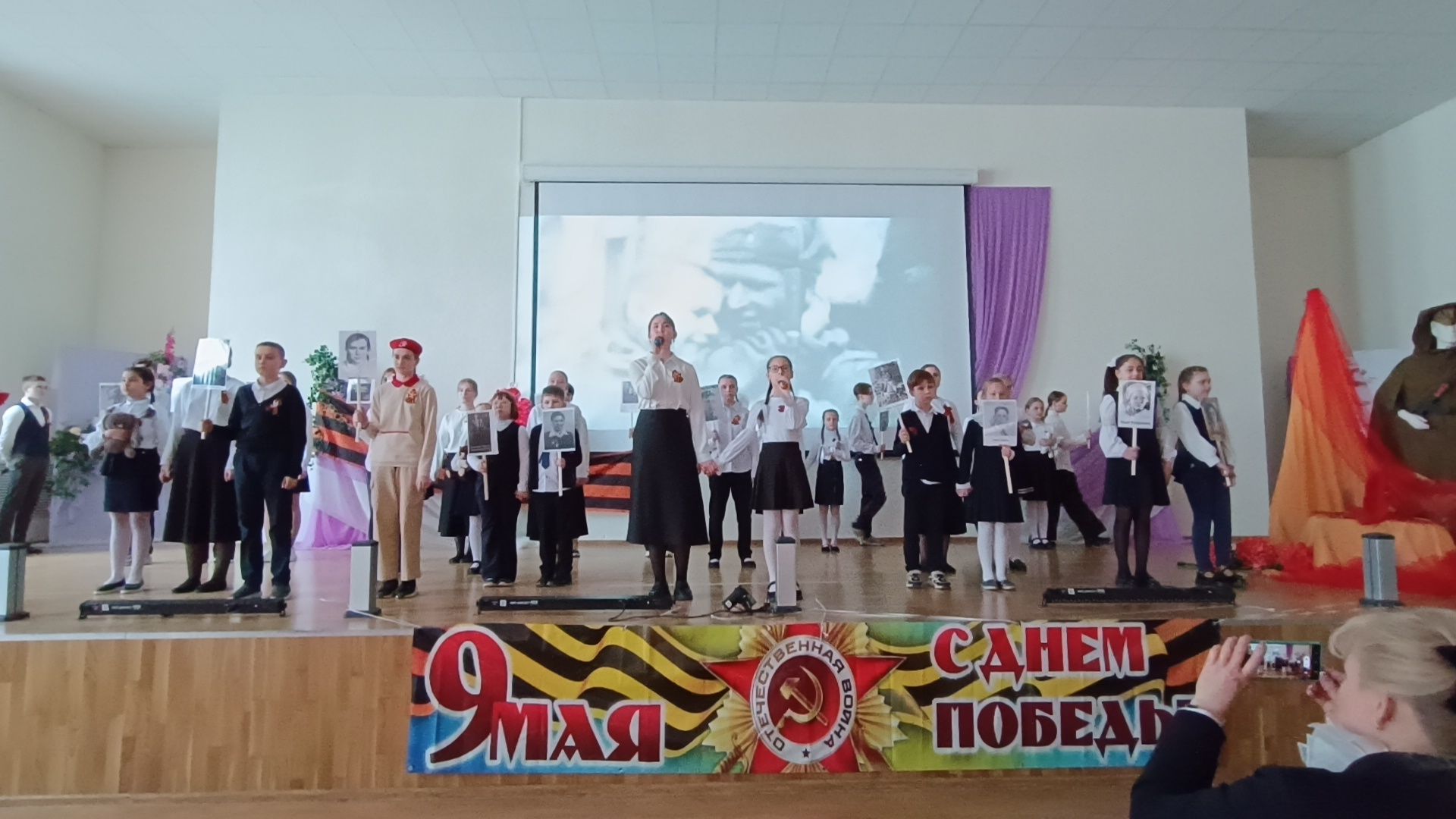 день победы, соглашение, школа, лобня,