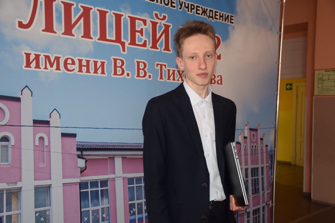 Павловский Посад, городской округ Павловский Посад, образование, Большие вызовы, конкурс, проект, дороги