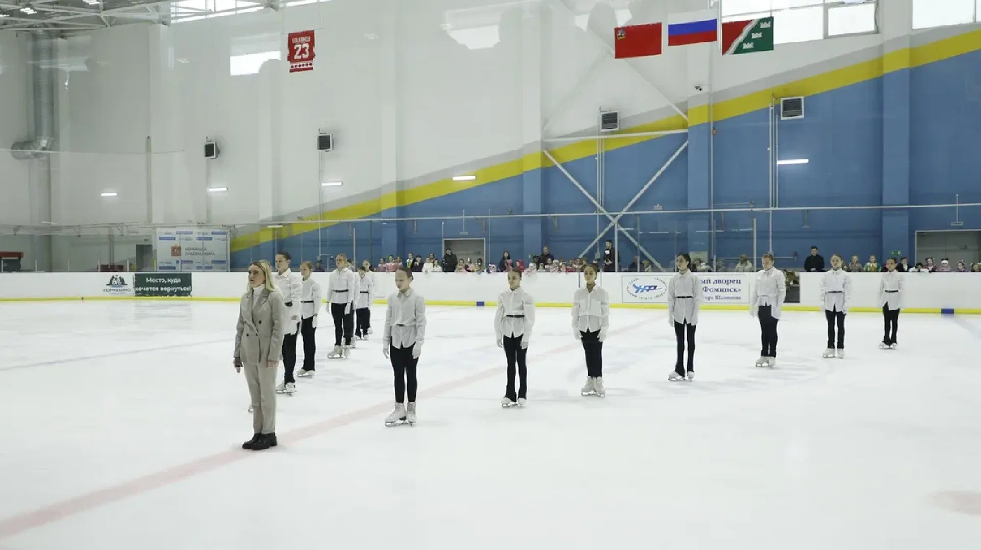 наро-фоминск, наро-фоминский городской округ, Ледовый дворец наро-фоминск, юные фигуристы, День Победы,