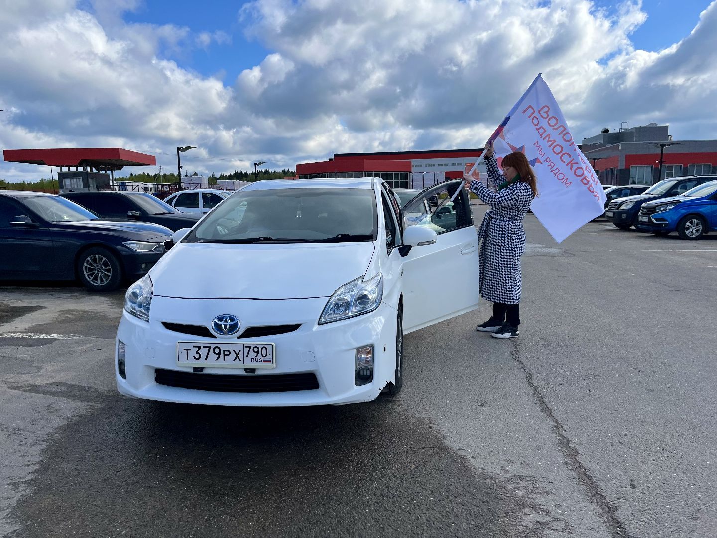 наро-фоминск, наро-фоминский городской округ, День Победы, Автопробег, Дорогами Победы,