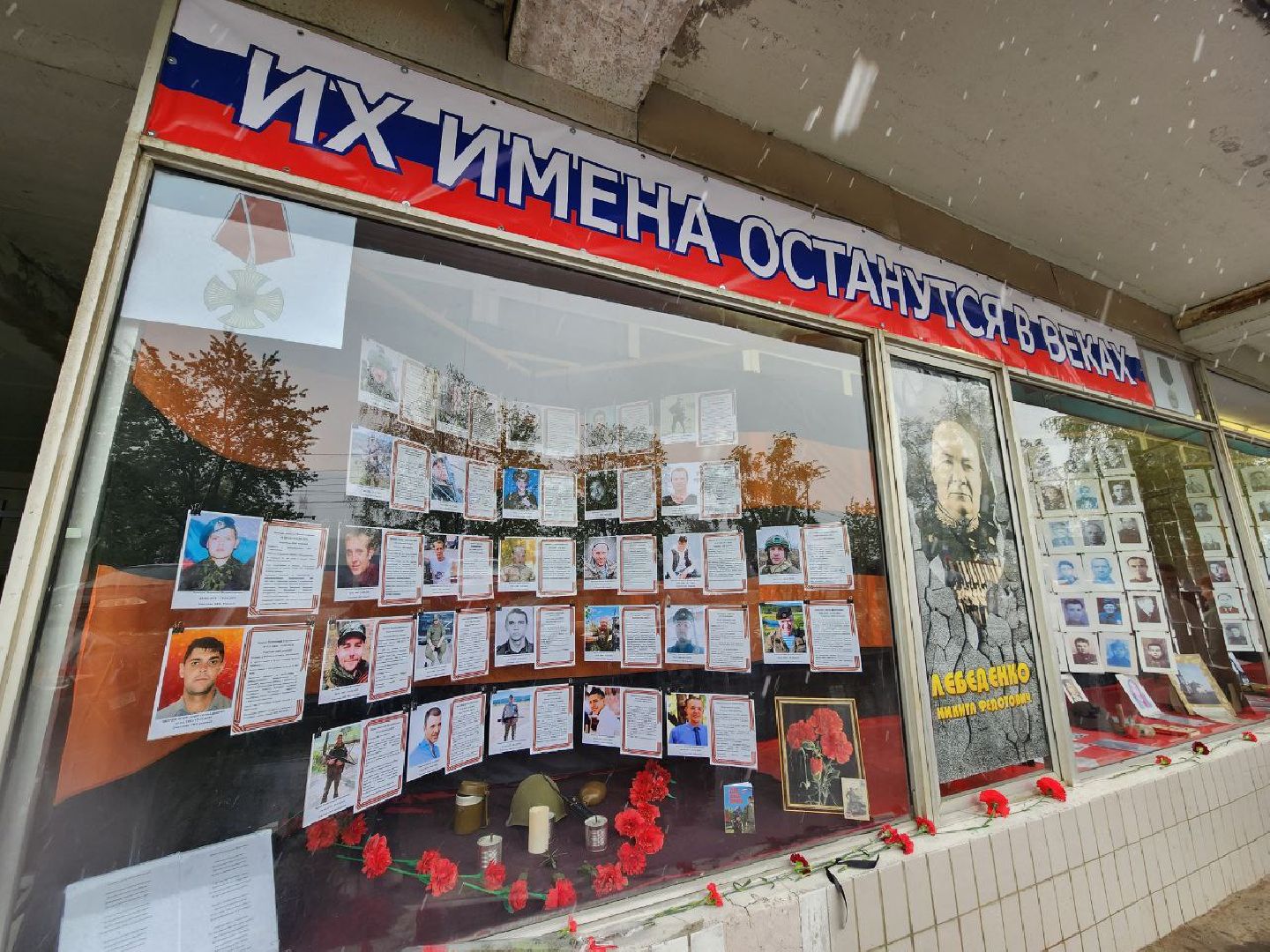 можайск, можайский городской округ, подмосковье, лица победы, фотовыставка, день победы, 9 мая, герои ВОВ, герои спецоперации, великая отечественная война, специальная военная операция,