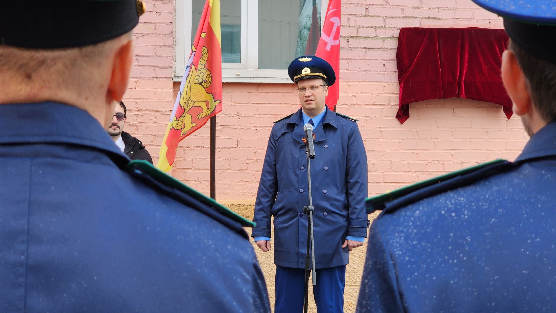 Егорьевск, Прокуратура, прокурор, Подмосковье, Московская область, мемориальная доска,