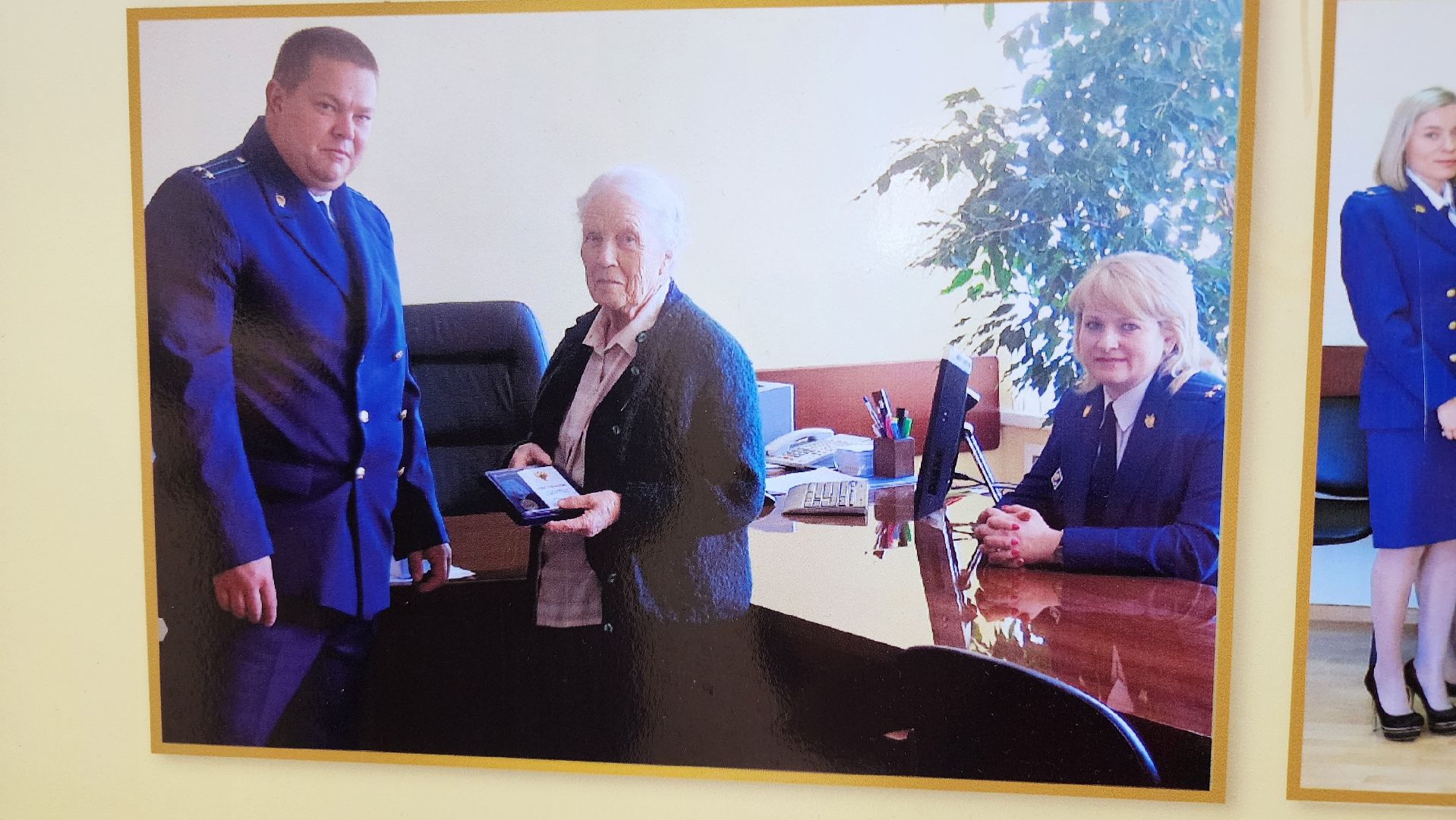 Егорьевск, Прокуратура, прокурор, Подмосковье, Московская область, мемориальная доска,