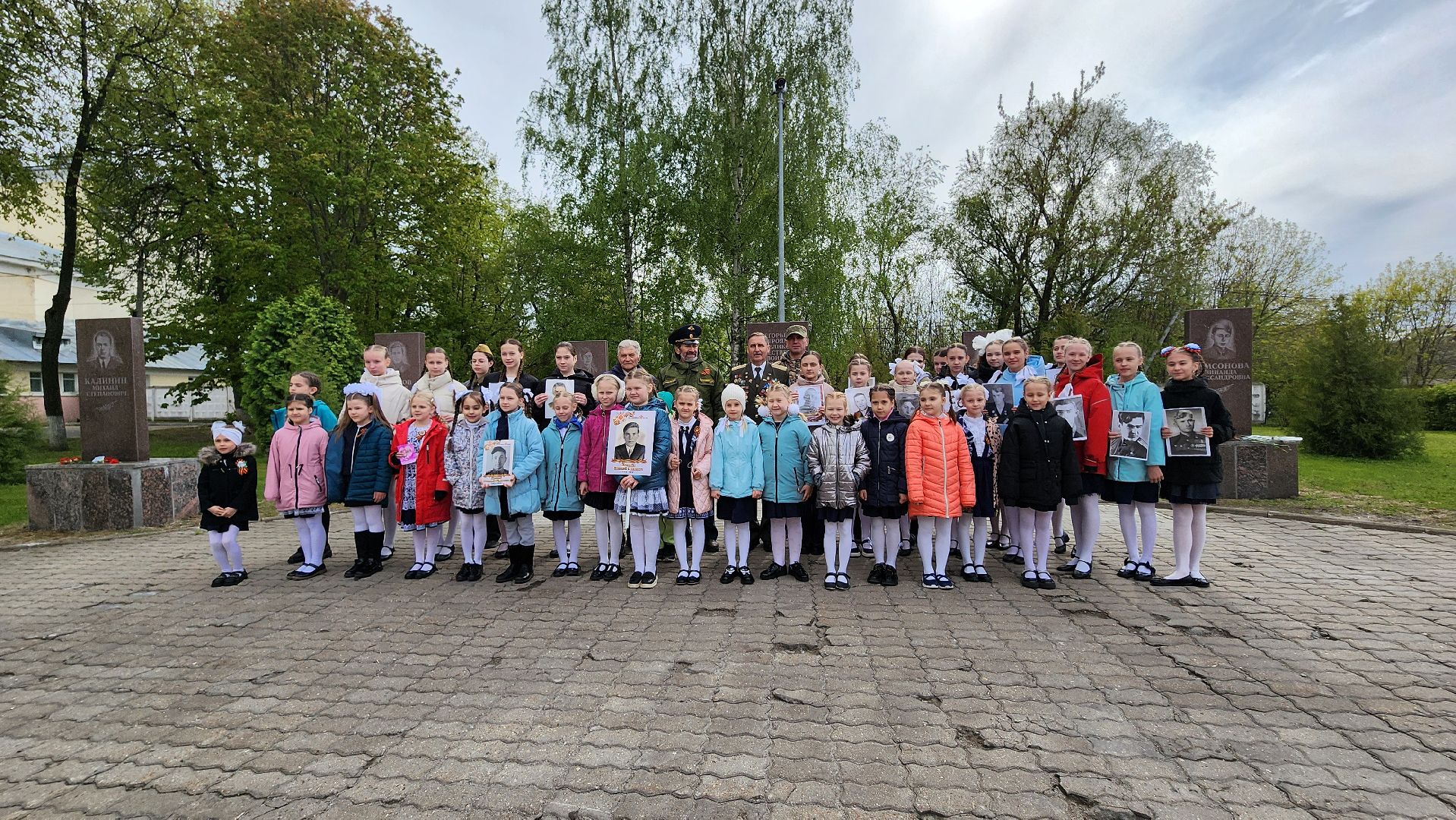 Егорьевск, Подмосковье, Акция, день победы, московская область,