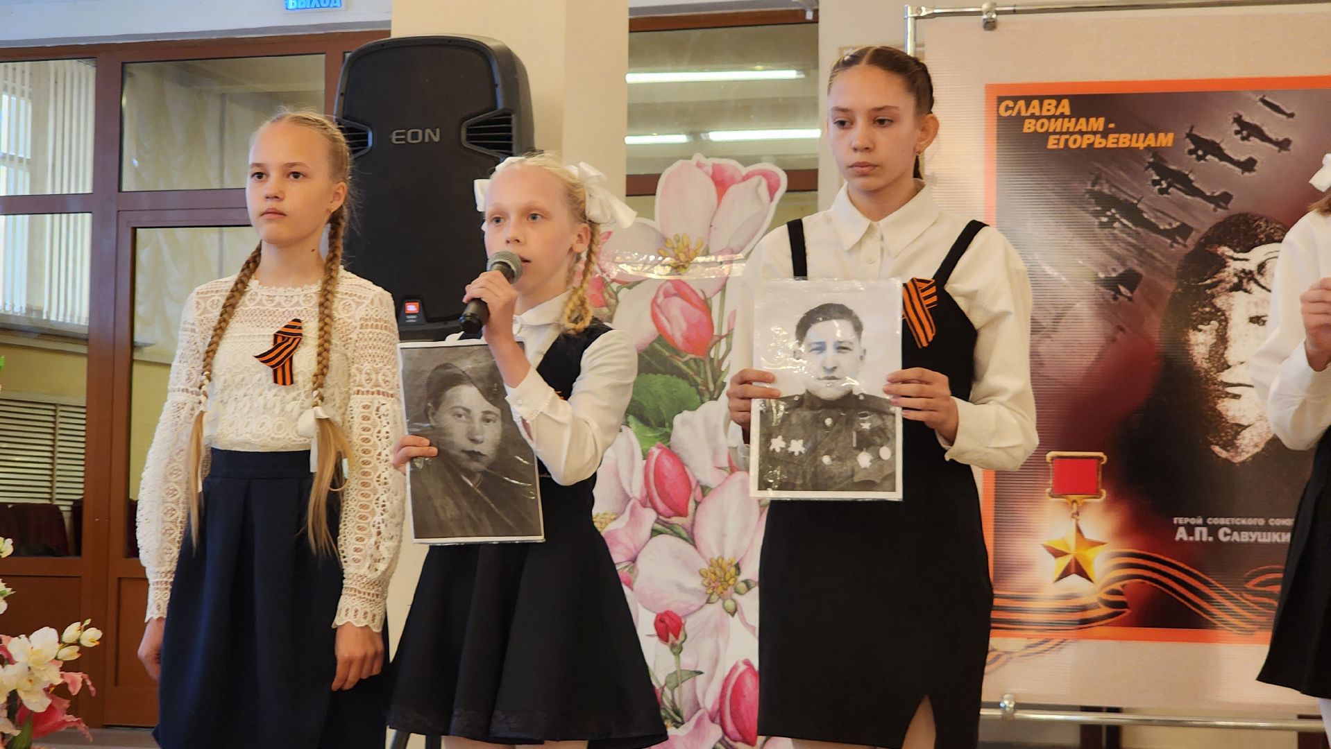 Егорьевск, Подмосковье, Акция, день победы, московская область,