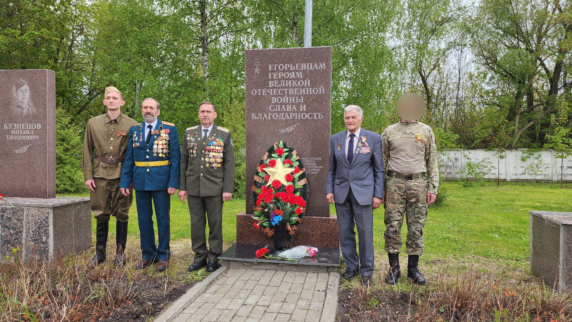 Егорьевск, Подмосковье, Акция, день победы, московская область,