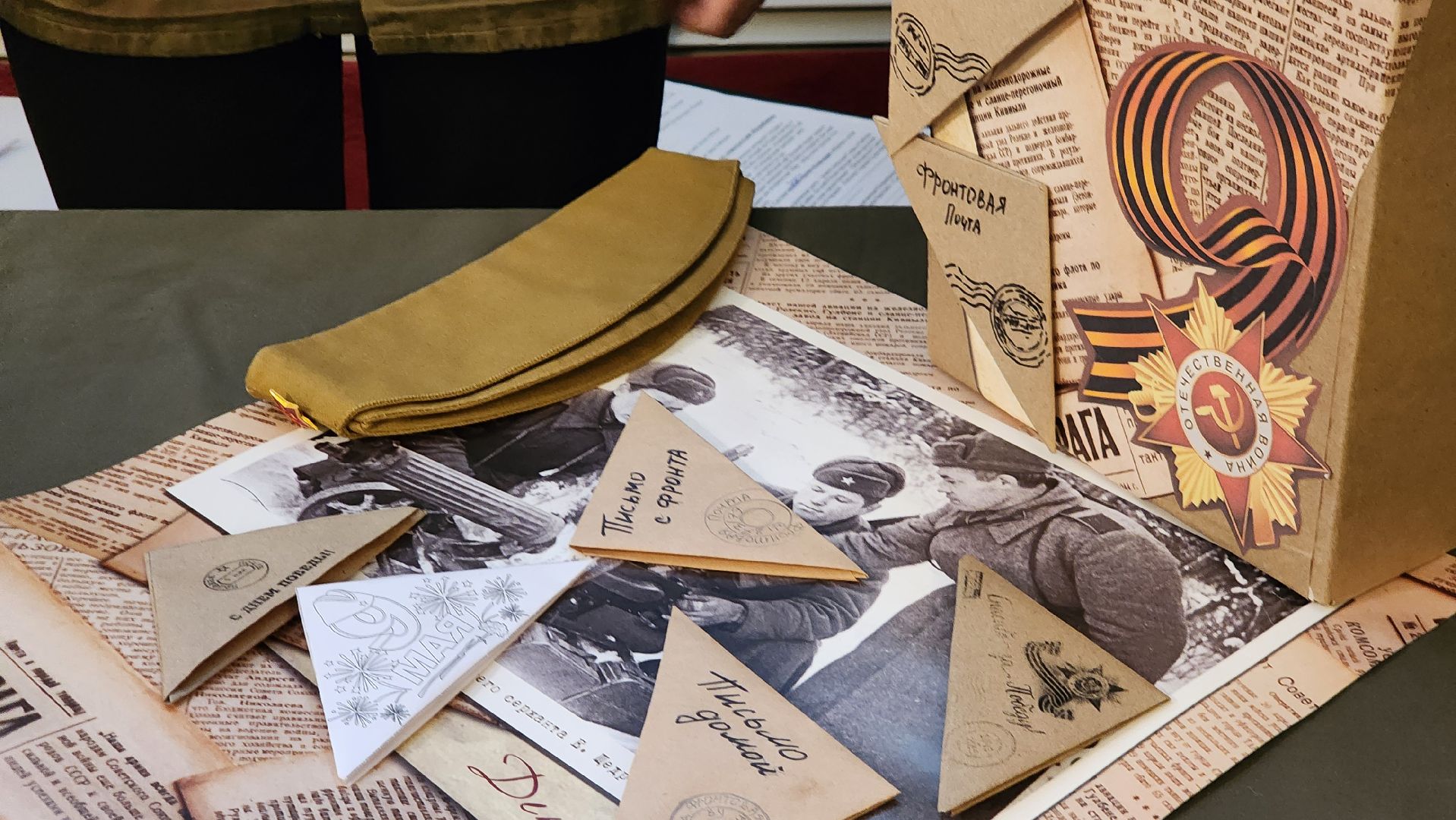 Егорьевск, Подмосковье, Акция, день победы, московская область,