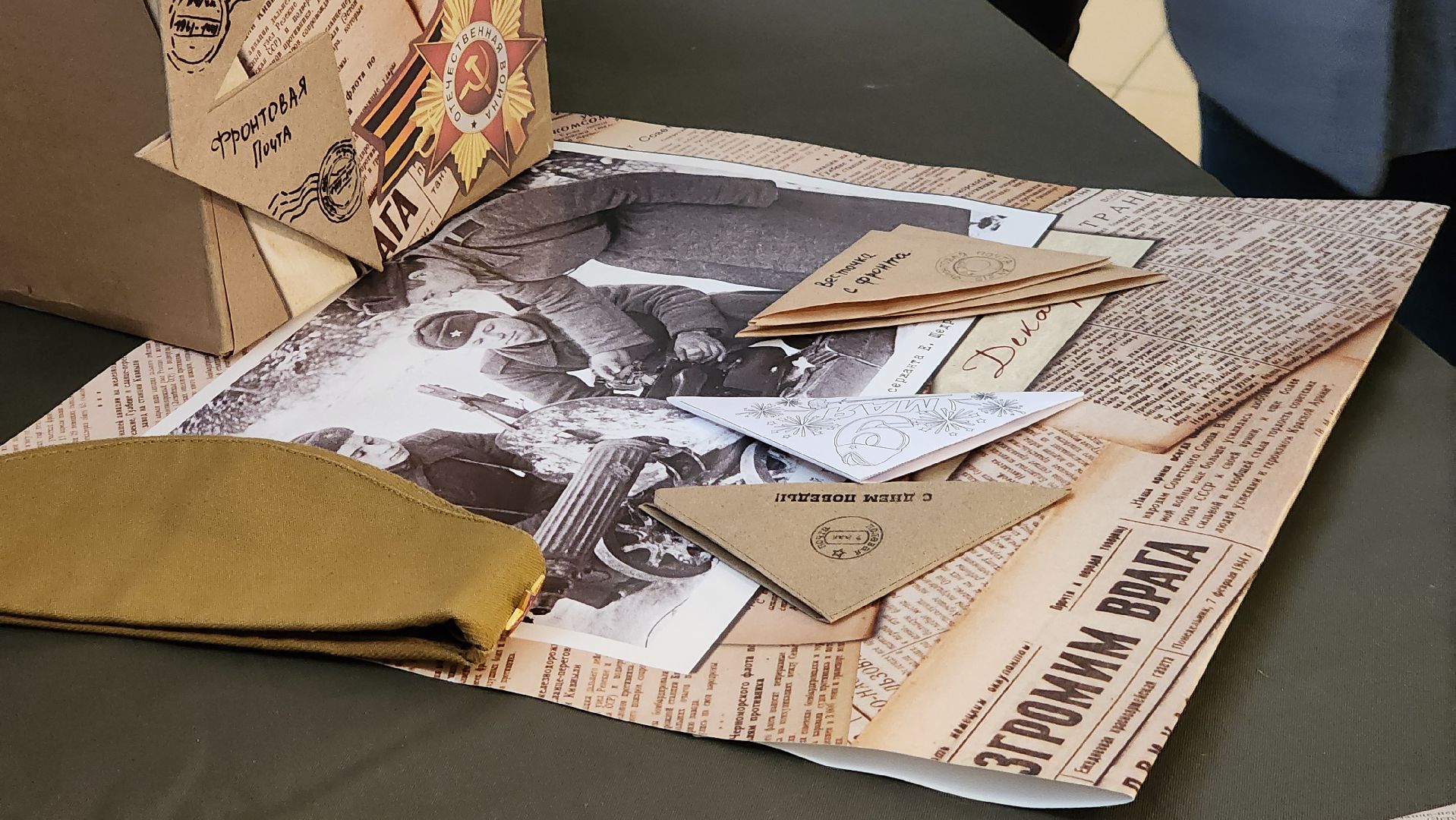 Егорьевск, Подмосковье, Акция, день победы, московская область,