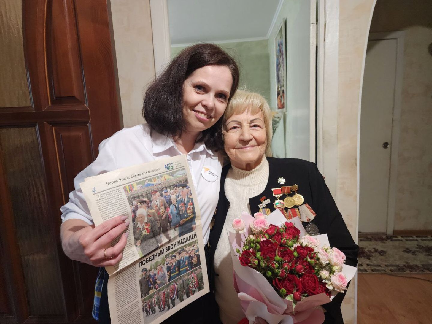 чехов, день победы, ветеран вов, школьники, поздравления, 9 мая, великая отечественная война,