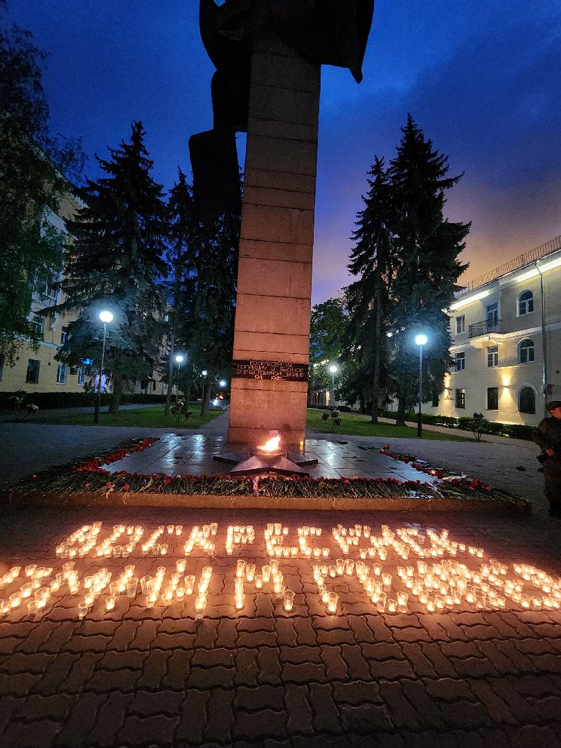 воскресенск, день победы, свеча памяти, 9 мая, великая отечественная война,