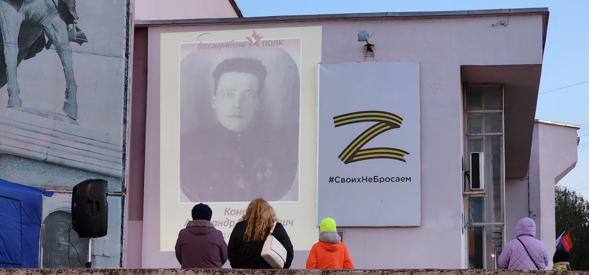 Коломна, день победы, бессмертный полк, стена памяти,