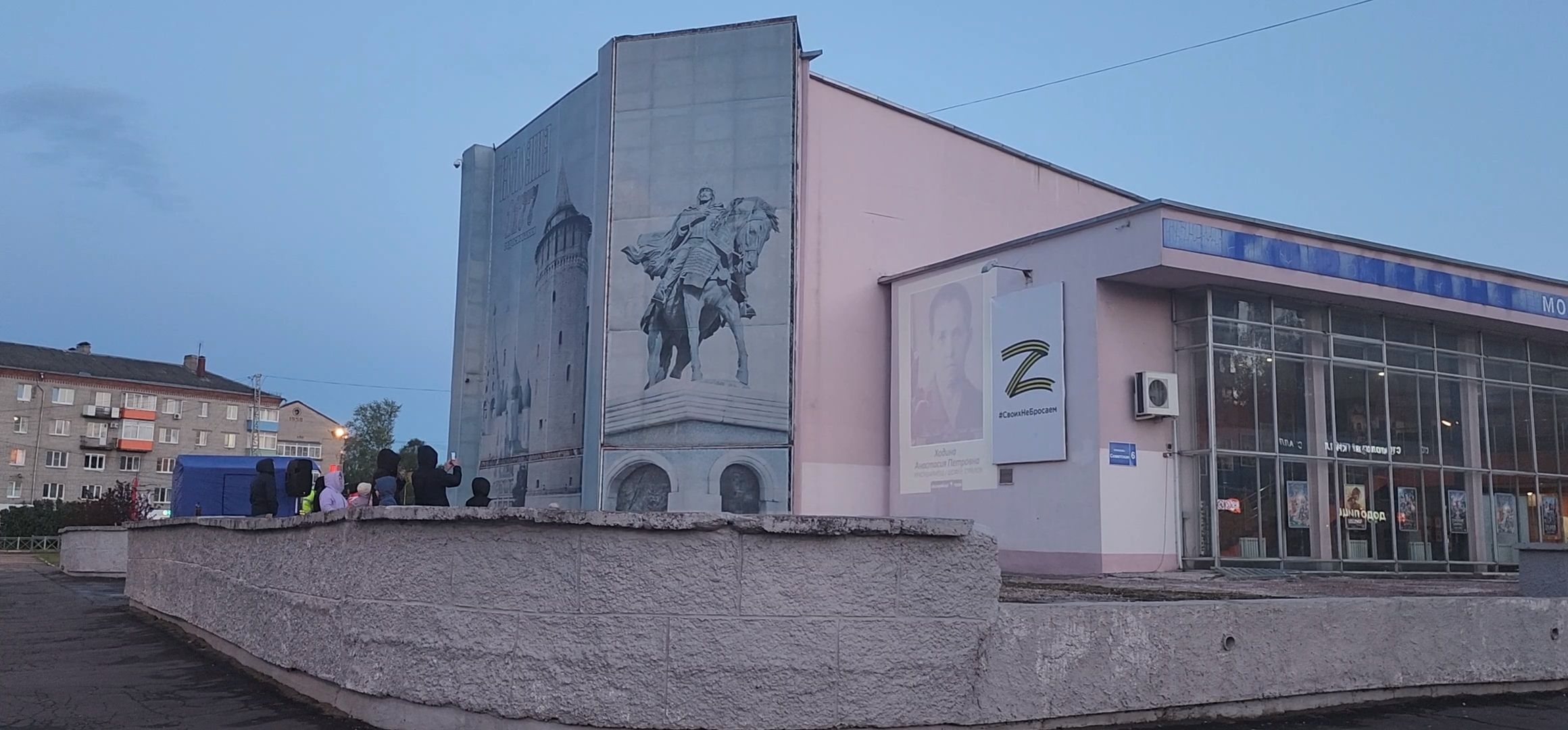 Коломна, день победы, бессмертный полк, стена памяти,