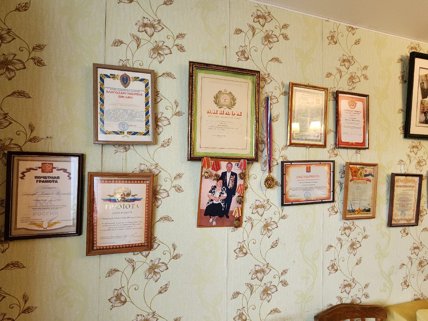 Ветеран, ветеран вов, день победы в рузе, 9 мая, руза, рузский городской округ, московская область, день победы, великая отечественная война, спецоперация,