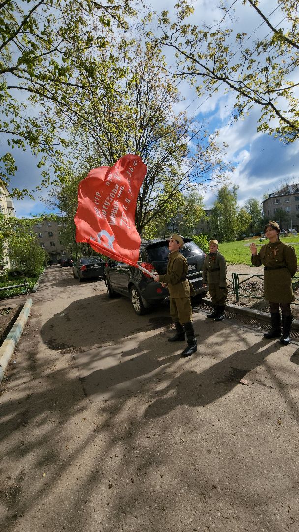 Ветеран, ветеран вов, день победы в рузе, 9 мая, руза, рузский городской округ, московская область, день победы, великая отечественная война, спецоперация,