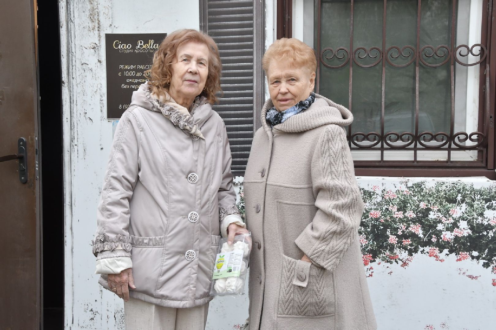 День Победы, Предприниматели Власихи, Акция ко дню победы, красота для ветерана, акция стрижка ветерана,