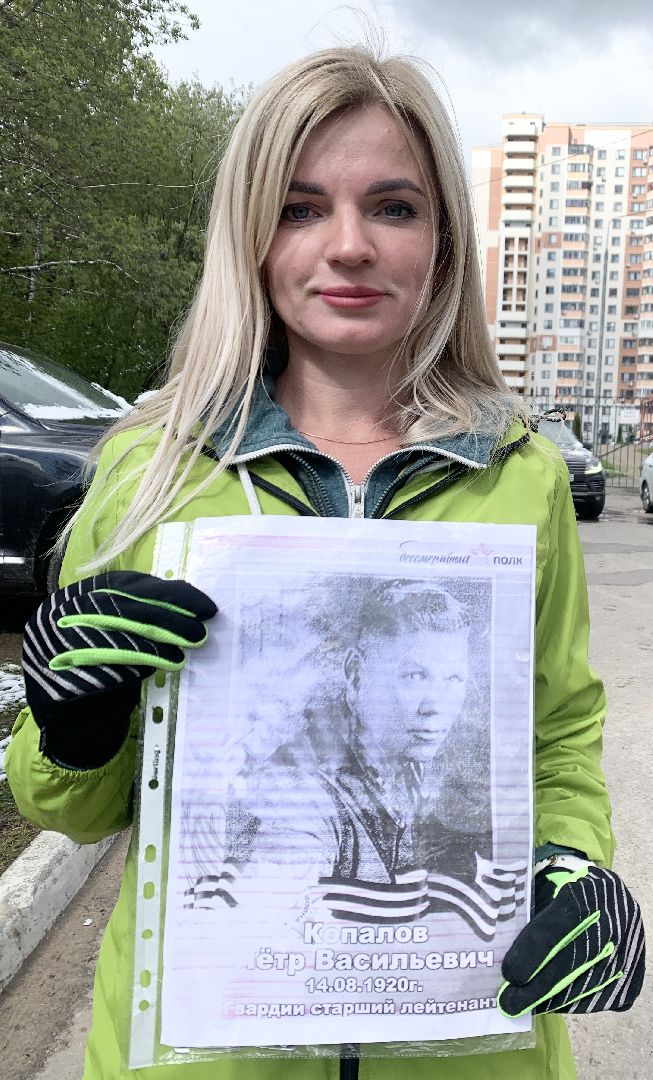 Балашиха, Подмосковье, День Победы, Забег Победы, память,