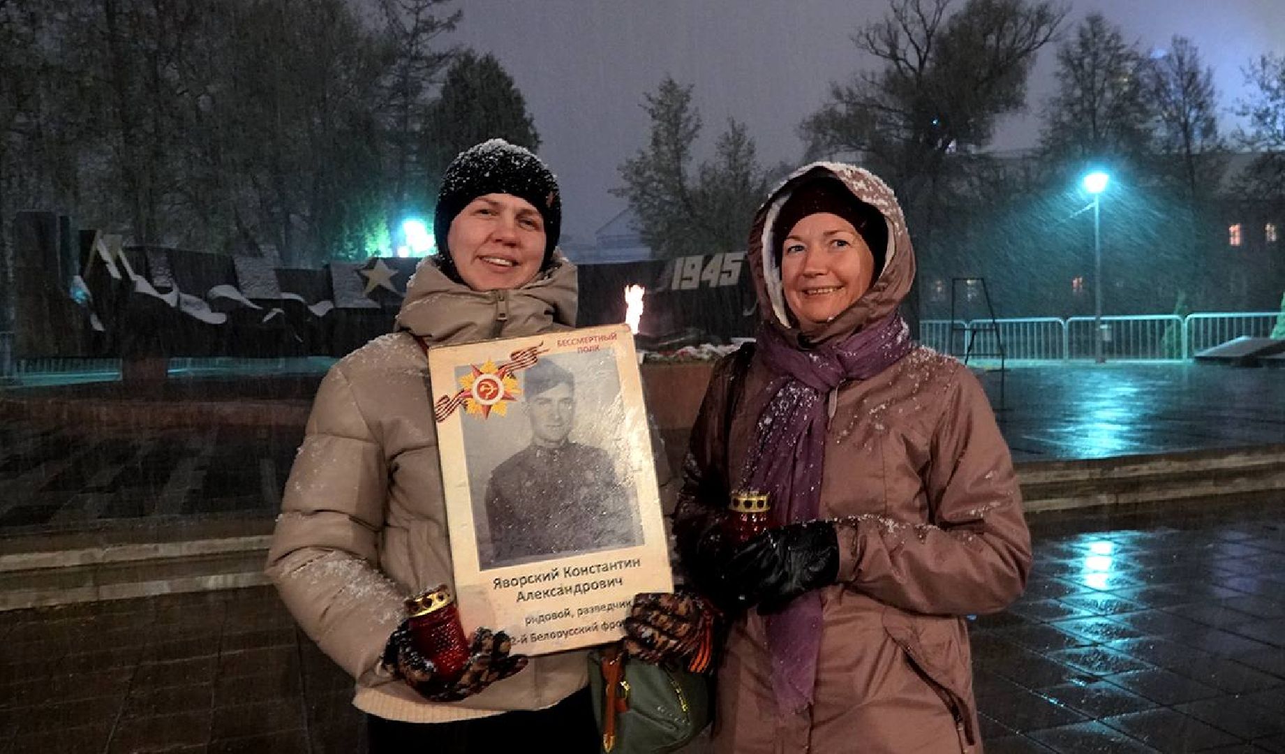 День Победы, Свеча Памяти, 9 мая, Мы Помним, Мы Гордимся, Память, Патриотизм, Сергиев Посад,